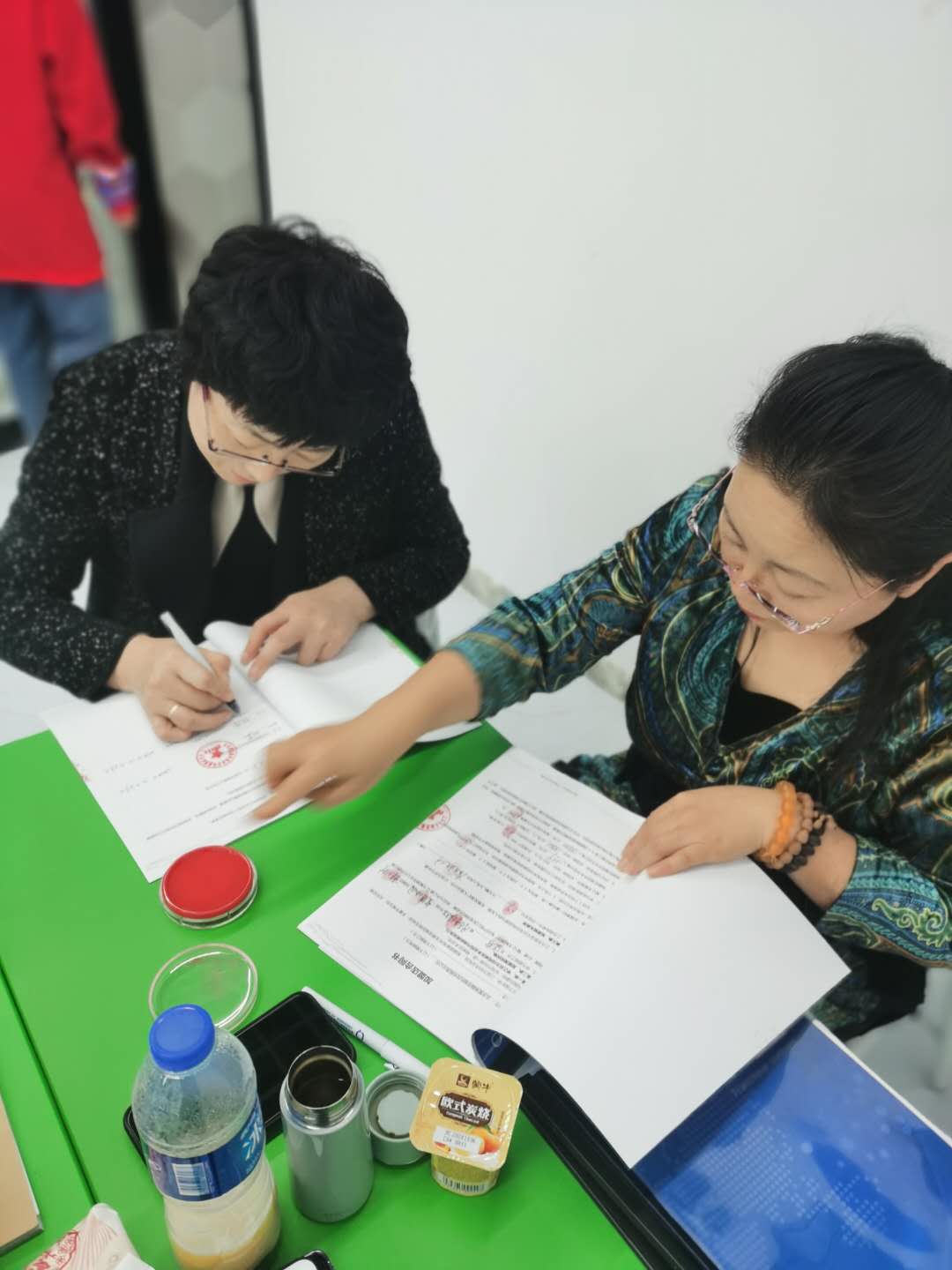 爱Q天赋测评成功签约辽宁省丹东智博幼儿园合作店
